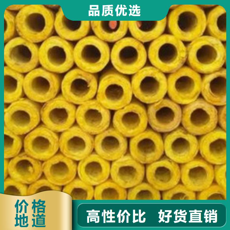 玻璃棉管,B1级橡塑海绵专注细节更放心