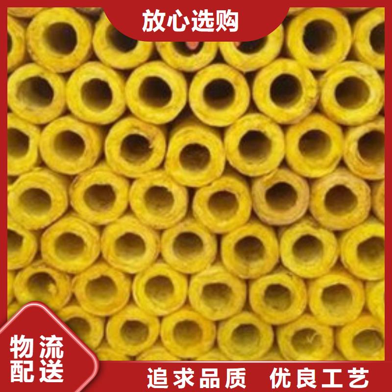 玻璃棉管岩棉管品质好才是硬道理