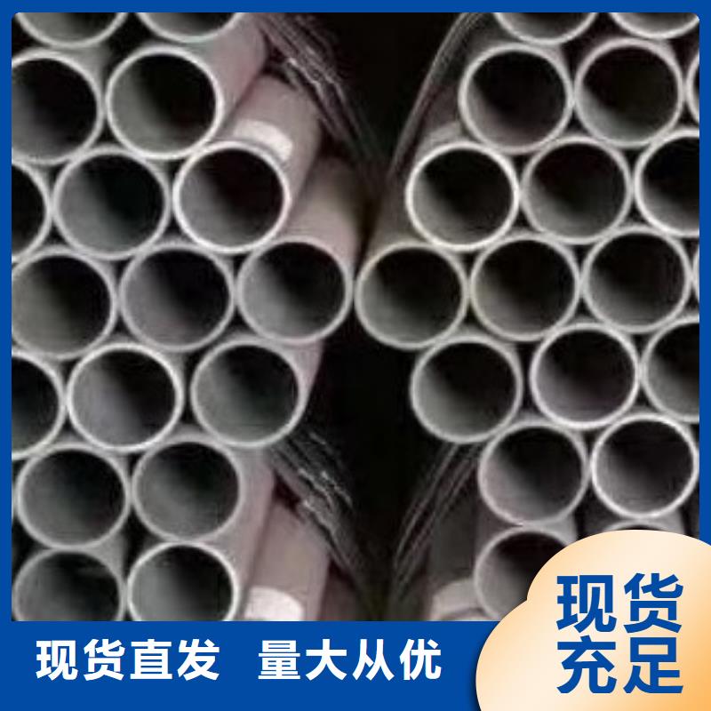 无缝钢管无缝方管长期供应