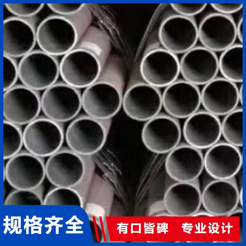 无缝钢管价格加工