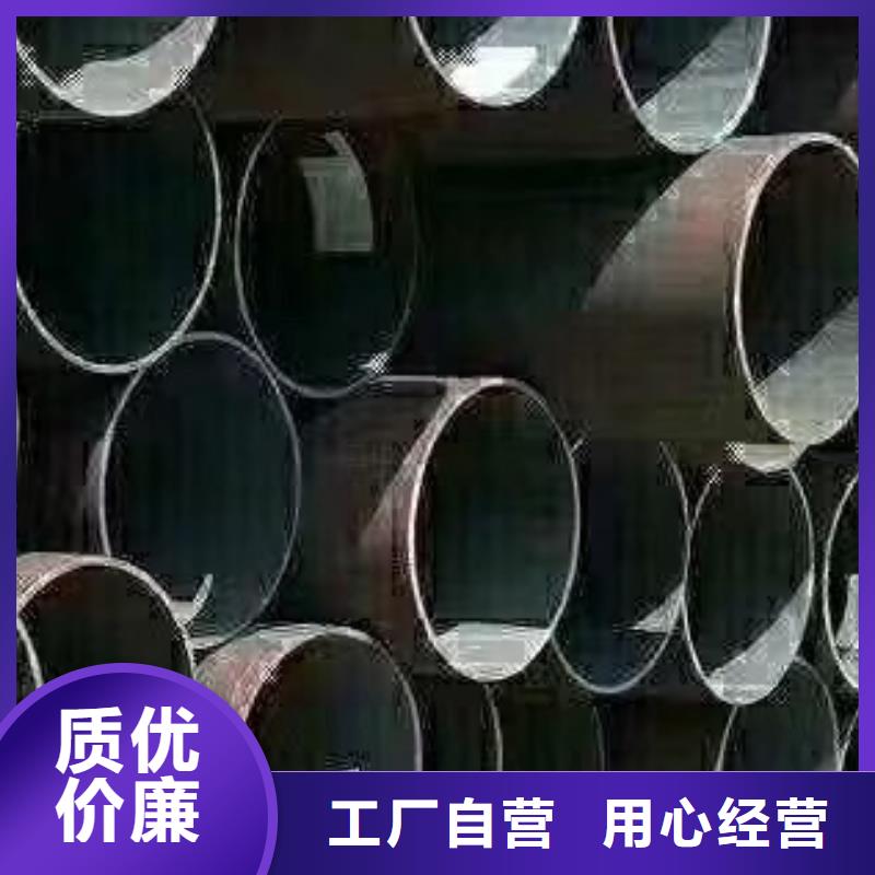 后壁无缝钢管适合用在哪里