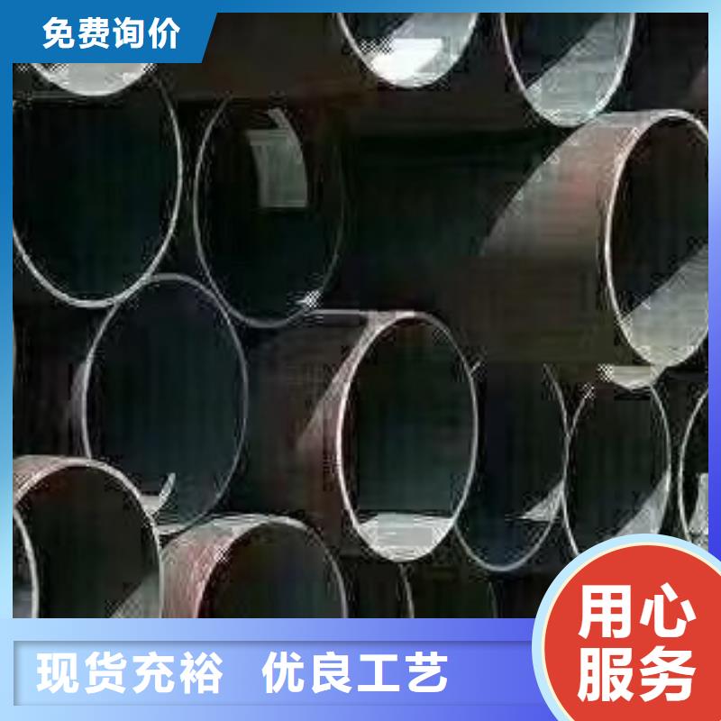 无缝钢管价格加工