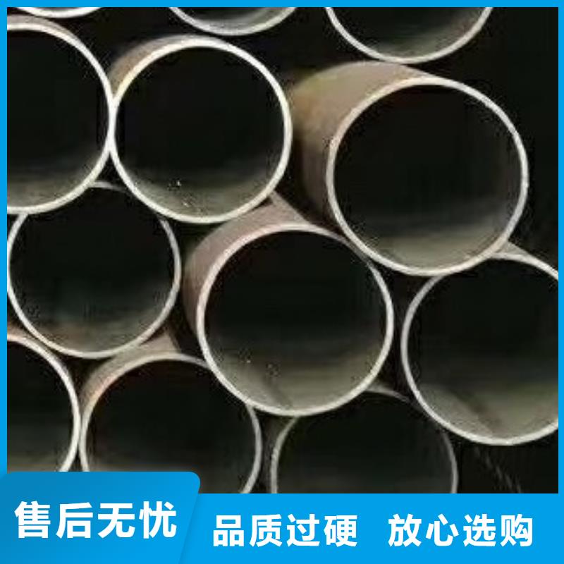 无缝钢管来图定制量大从优