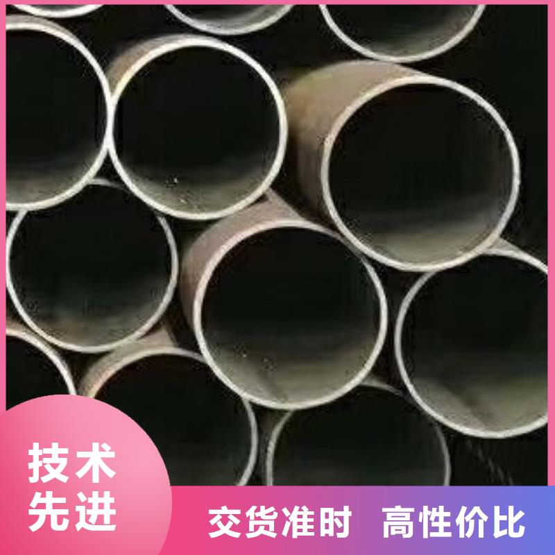 无缝钢管现货零售