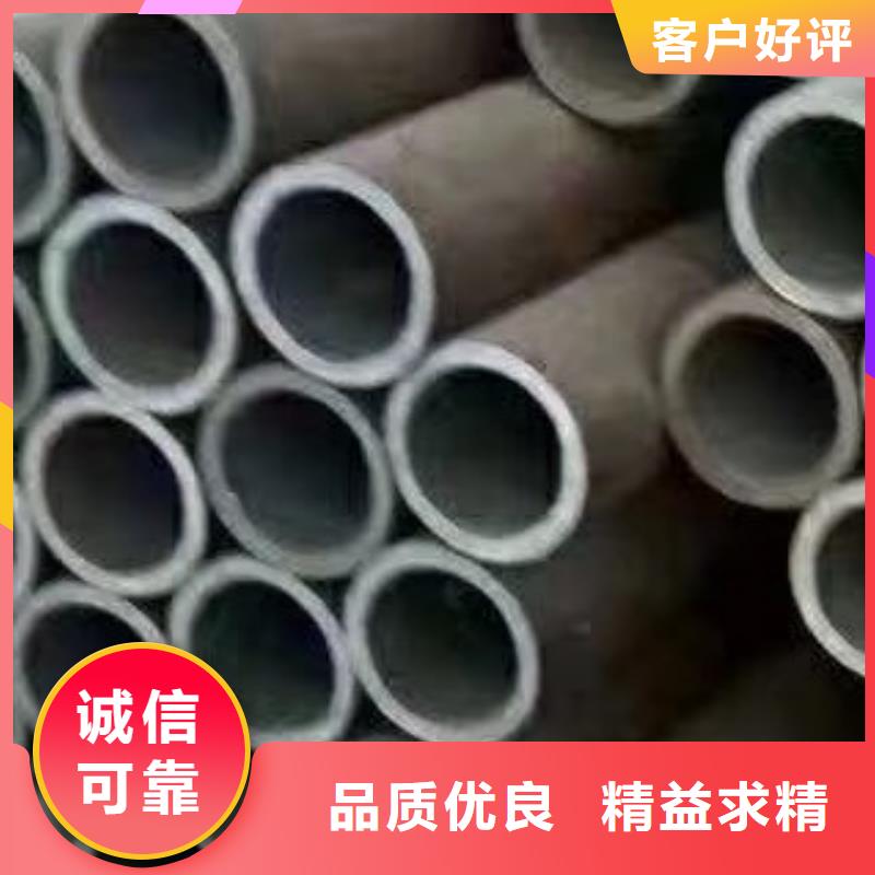 27simn无缝钢管销售信息