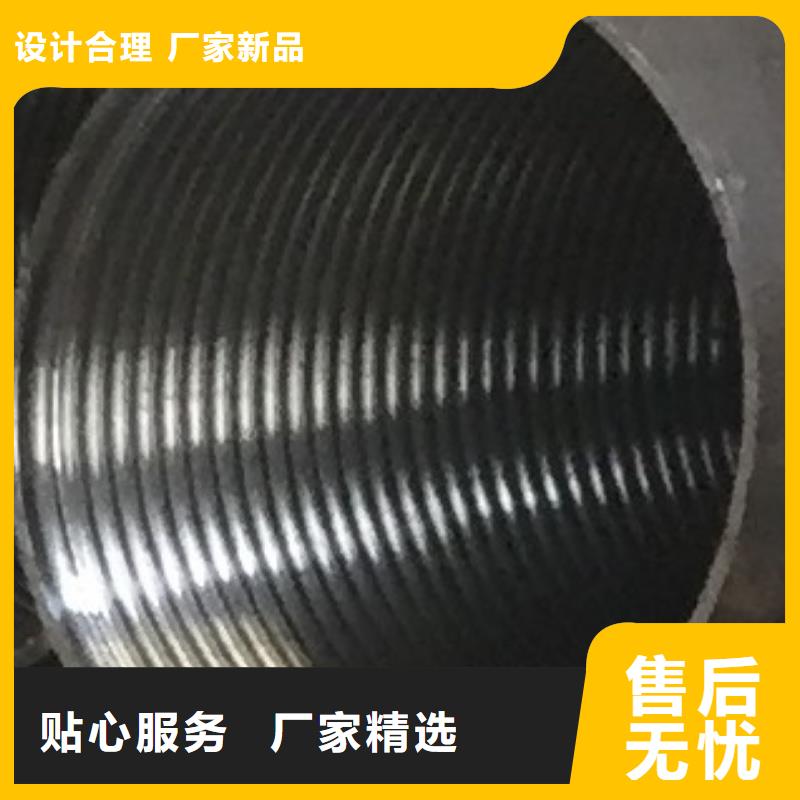 后壁无缝钢管适合用在哪里
