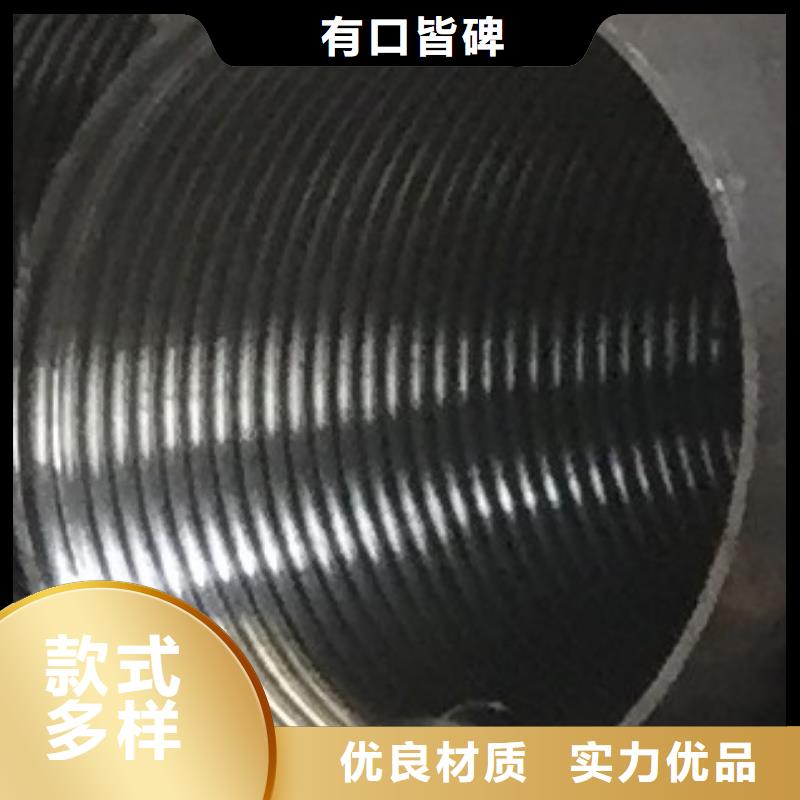 Q235B无缝管用在什么地方