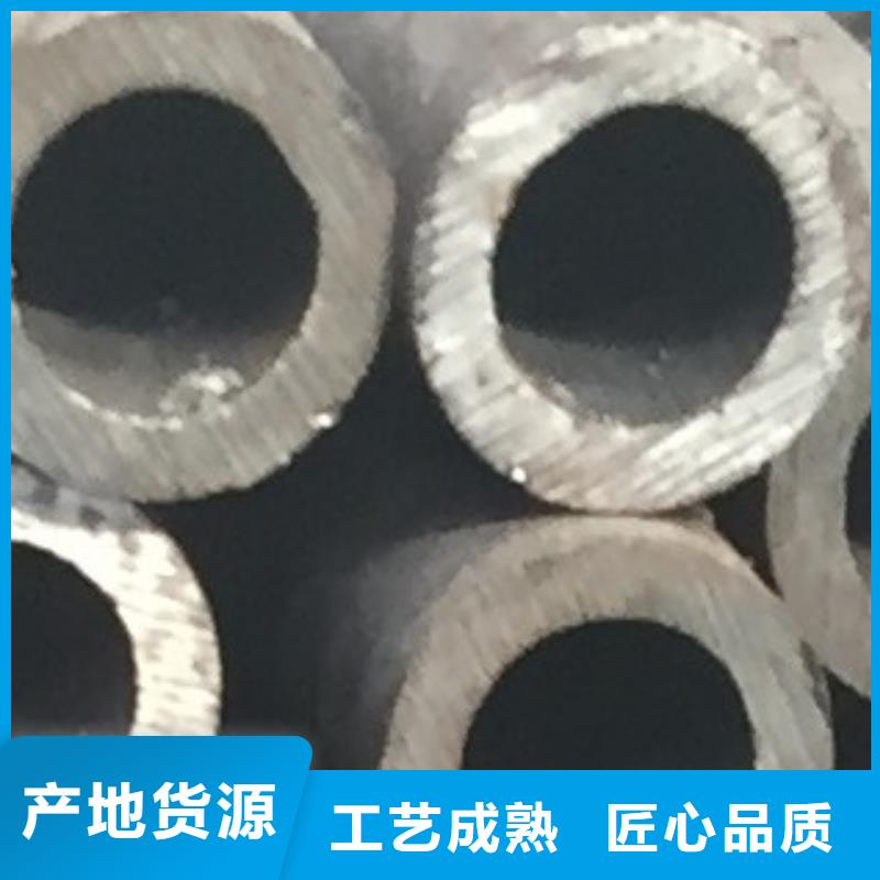 无缝钢管来图定制量大从优