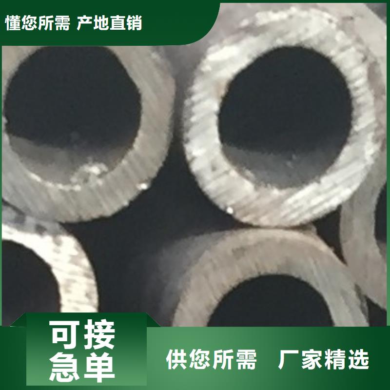 27simn无缝钢管可以以千克卖吗