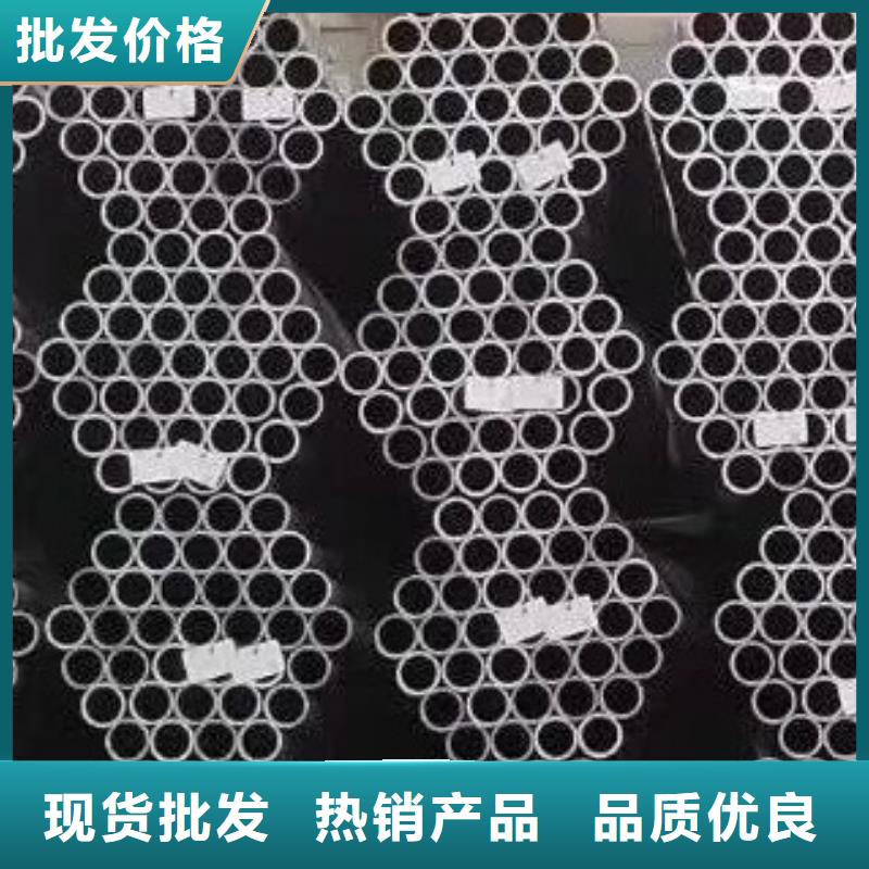 25#无缝管商家供应