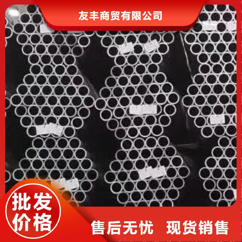 无缝钢管现货零售