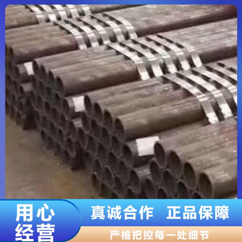 无缝钢管规格焊管