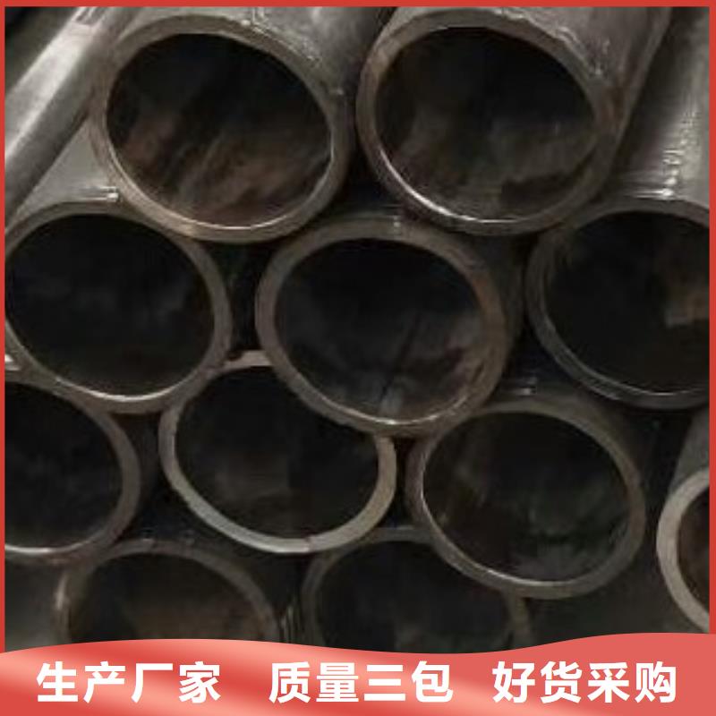 20#无缝管可以以千克卖吗