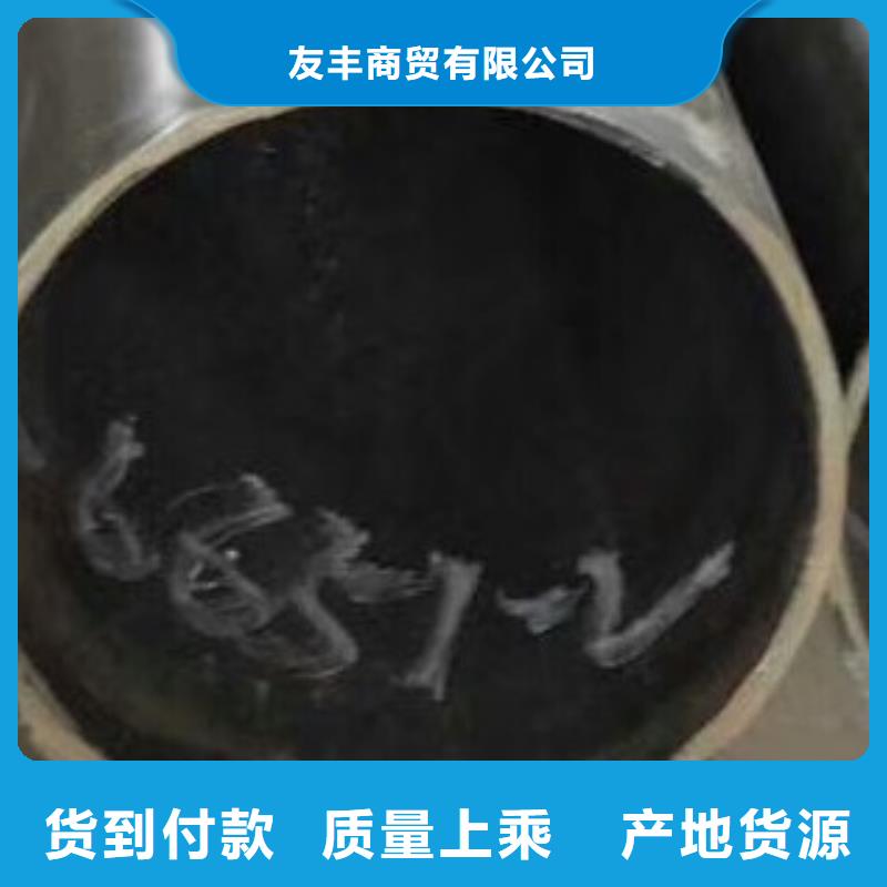 无缝钢管无缝方管长期供应