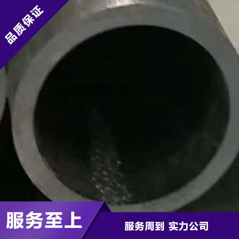 无缝钢管焊接加工