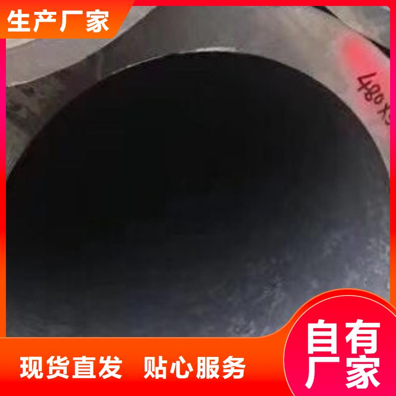 无缝钢管焊接切割