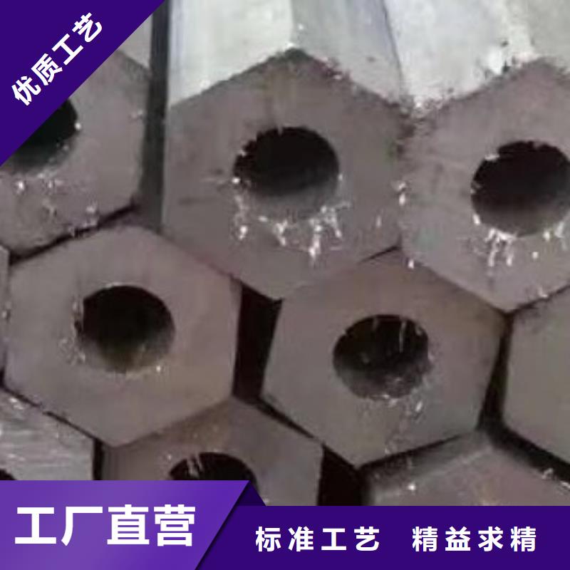 45#无缝管量大优惠吗