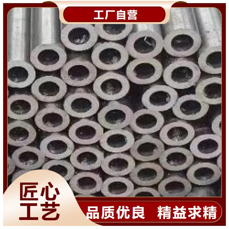 大口径无缝钢管厂家介绍