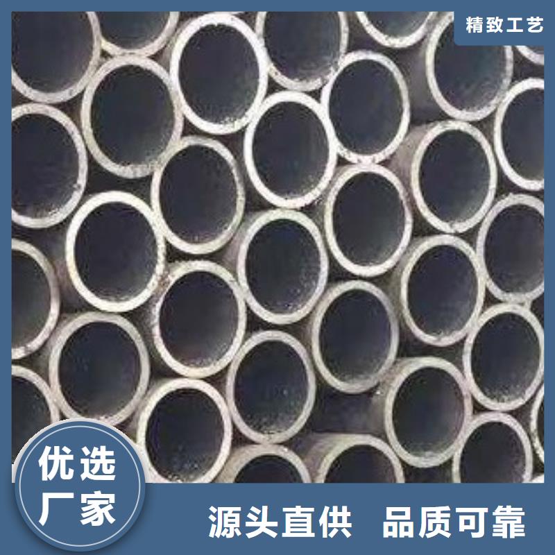 无缝钢管焊接切割
