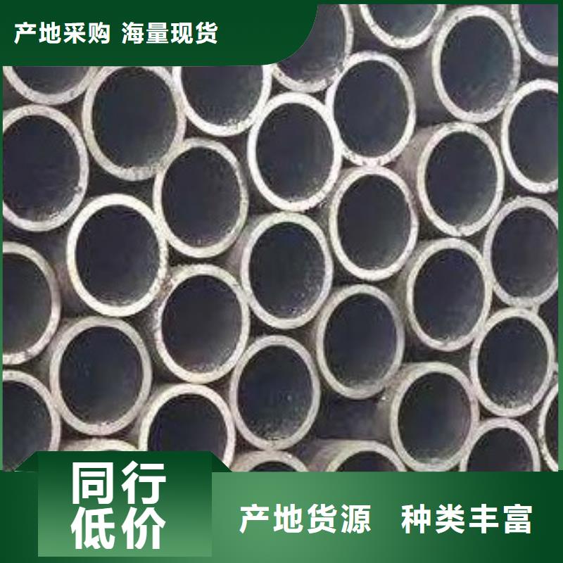 无缝钢管无缝方管长期供应