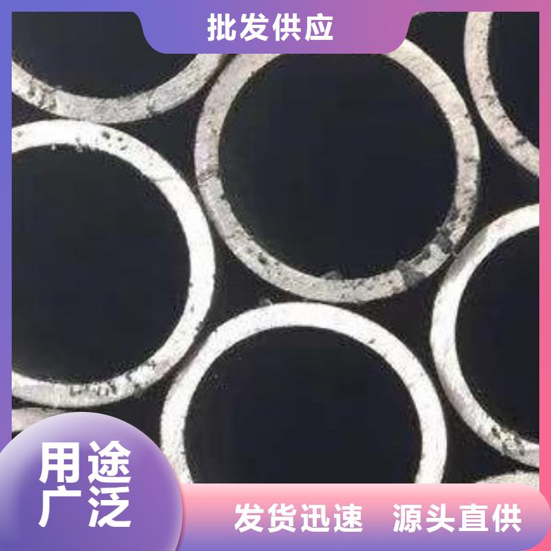 后壁无缝钢管生产供应