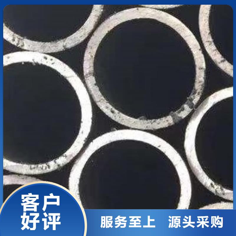 大口径无缝钢管厂家介绍