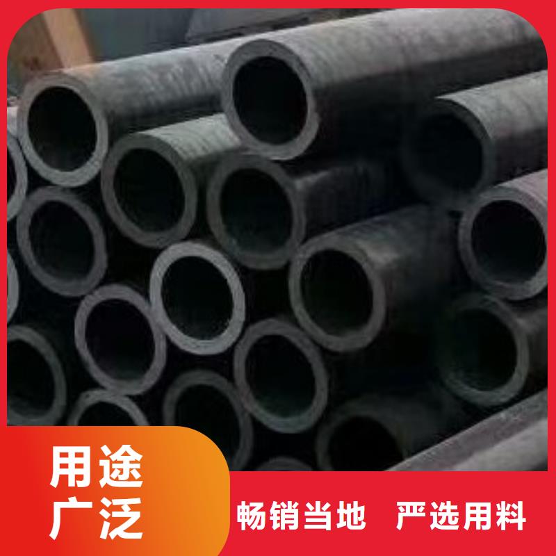 27simn无缝钢管销售信息