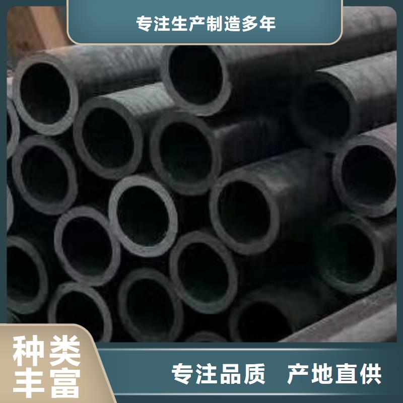 无缝钢管价格加工