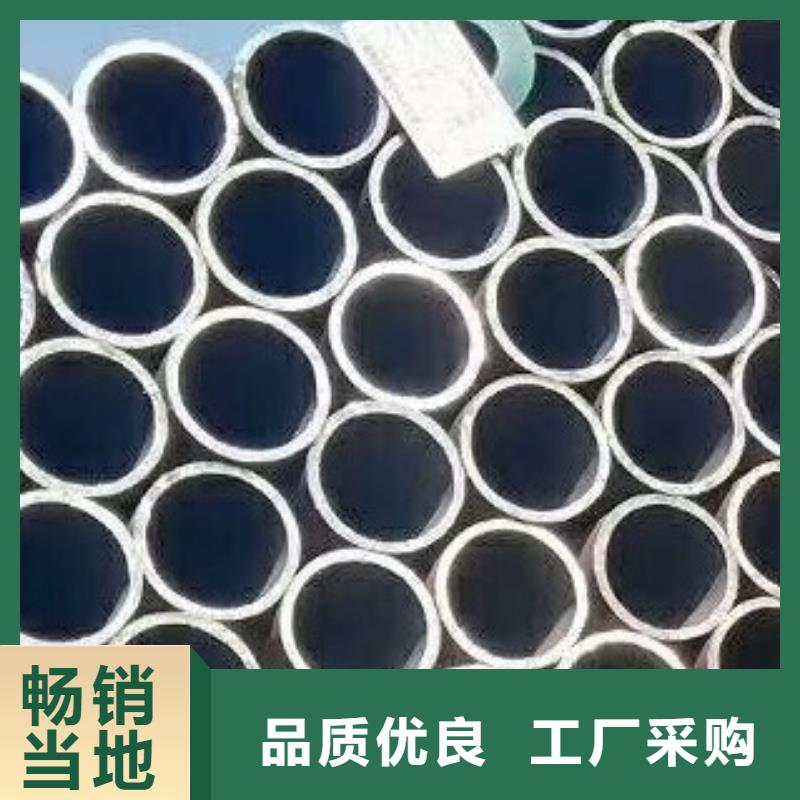 45#无缝管量大优惠吗