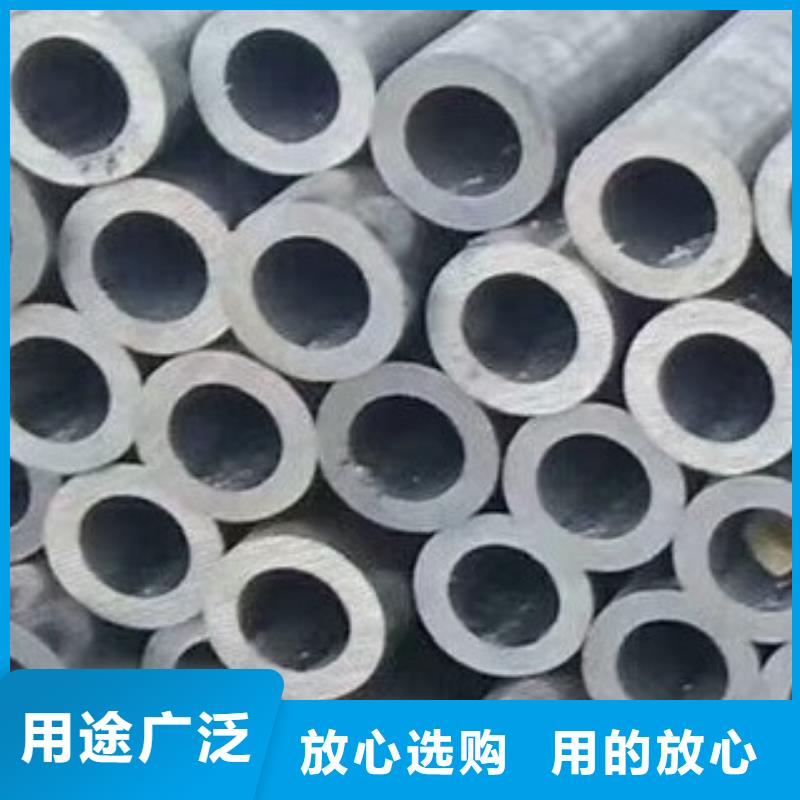 无缝钢管焊接加工