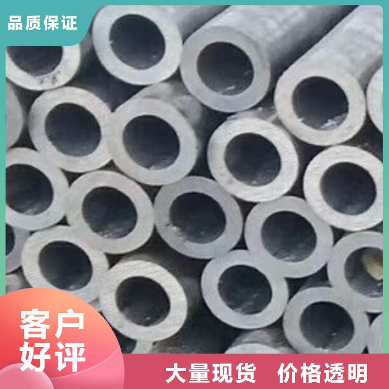 45#无缝管量大优惠吗