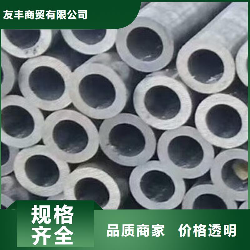 45#无缝管量大优惠吗