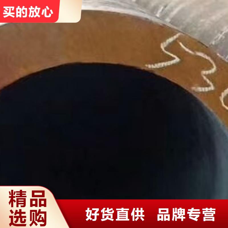 后壁无缝钢管适合用在哪里