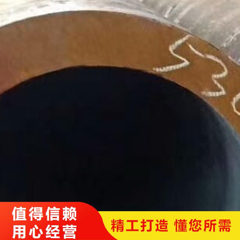 20#无缝管型号齐全