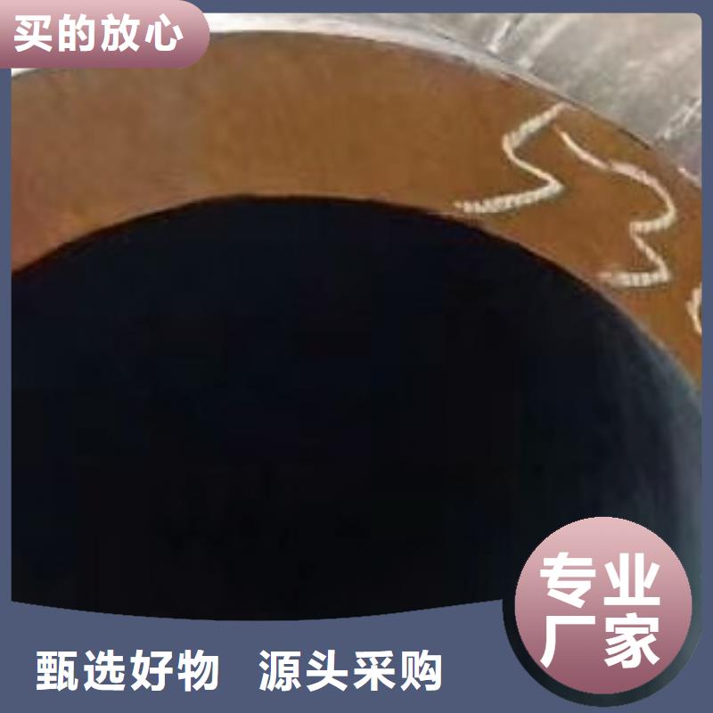 无缝钢管来图定制量大从优