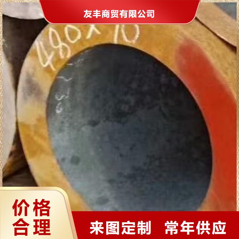 无缝钢管无缝方管长期供应