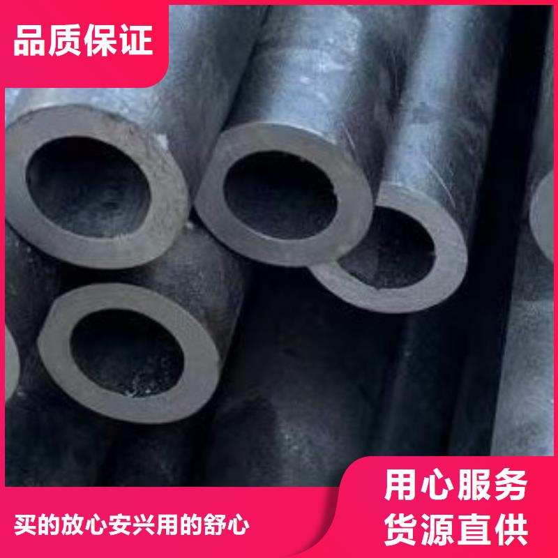 无缝钢管来图定制量大从优