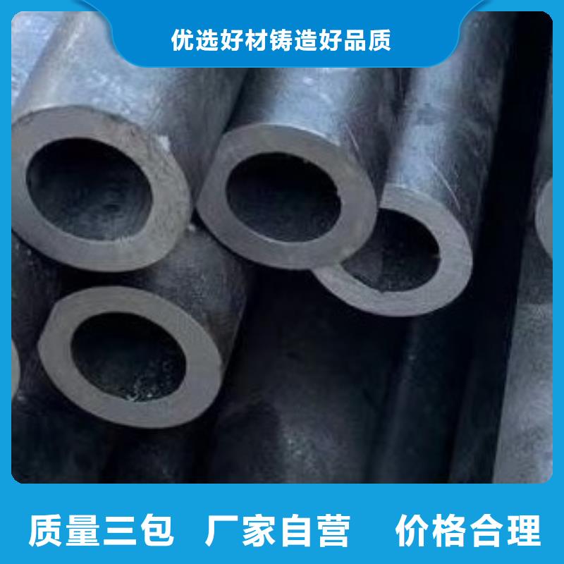 无缝钢管焊接加工