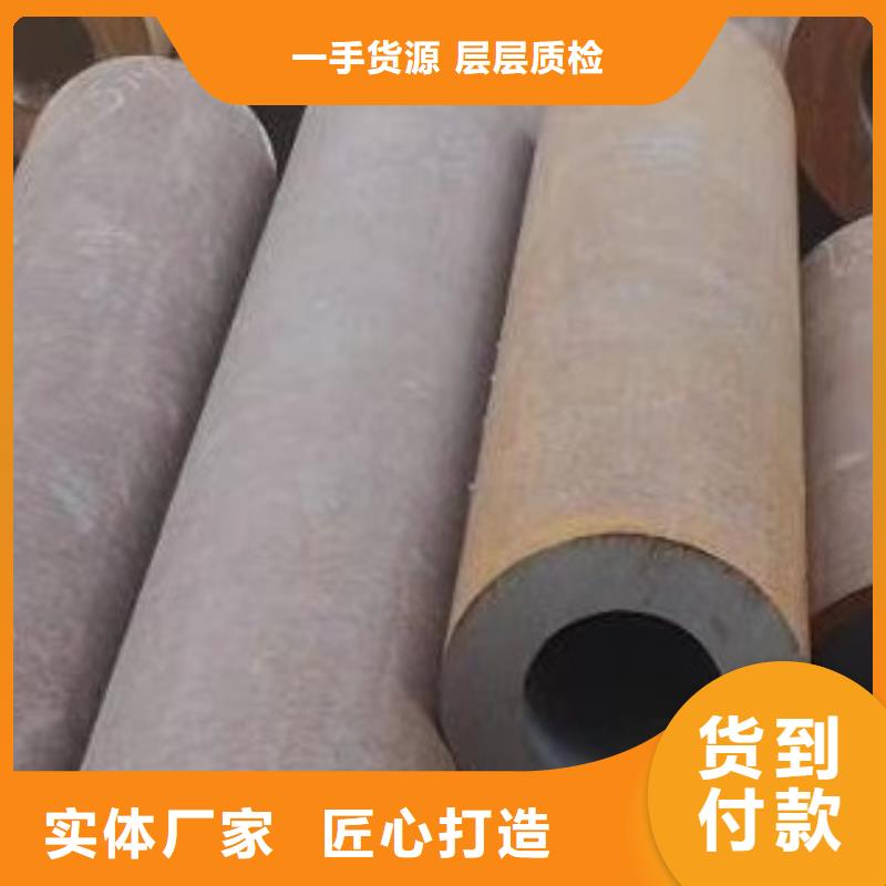 后壁无缝钢管生产供应