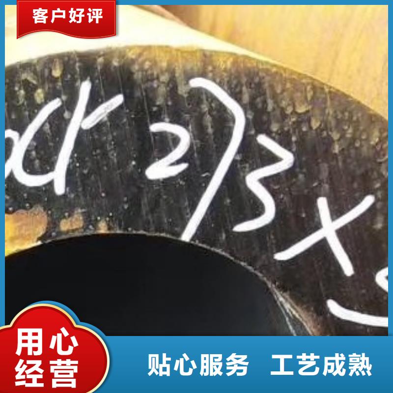 无缝钢管现货零售
