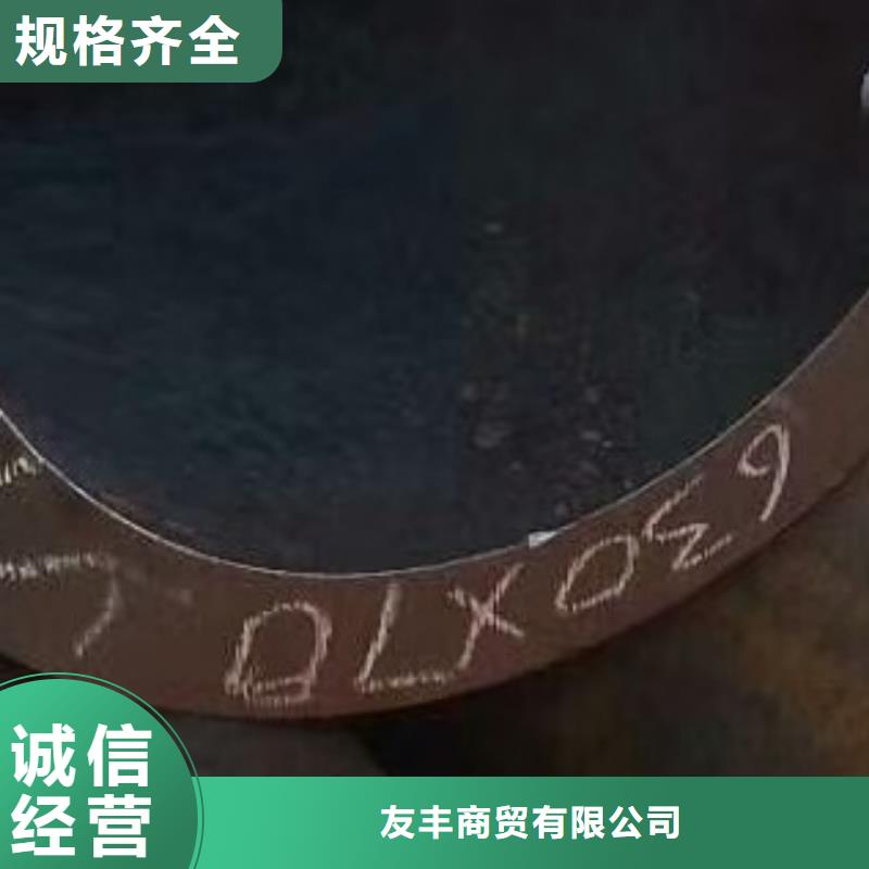 27simn无缝钢管可以以千克卖吗