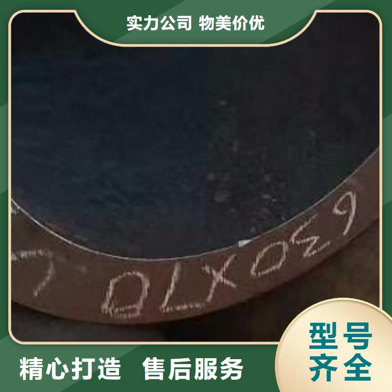 无缝钢管现货零售