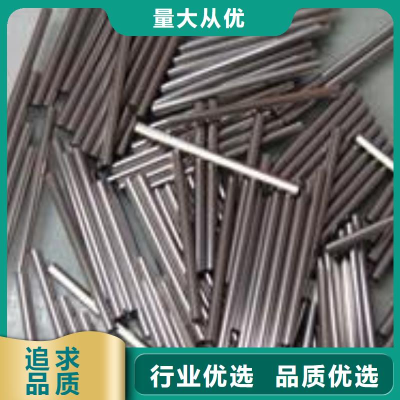 无缝钢管来图定制量大从优