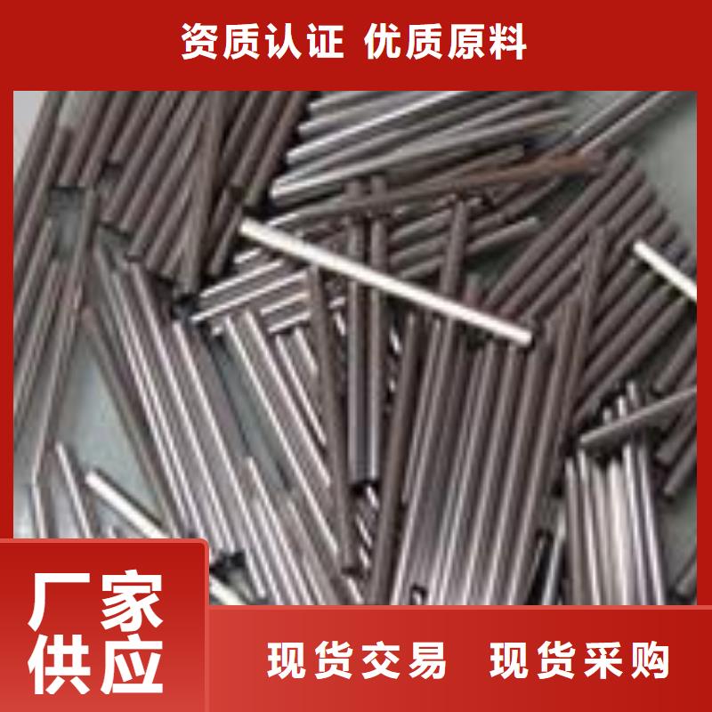 35#无缝管价格实惠