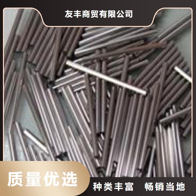 35#无缝管价格实惠