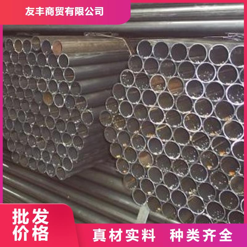 20#无缝管型号齐全