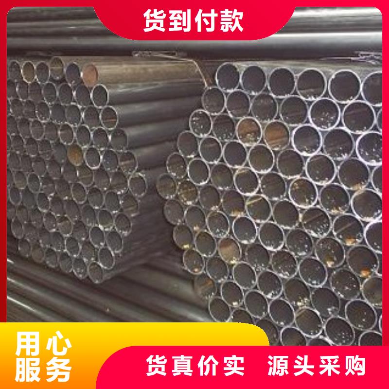 无缝钢管现货零售