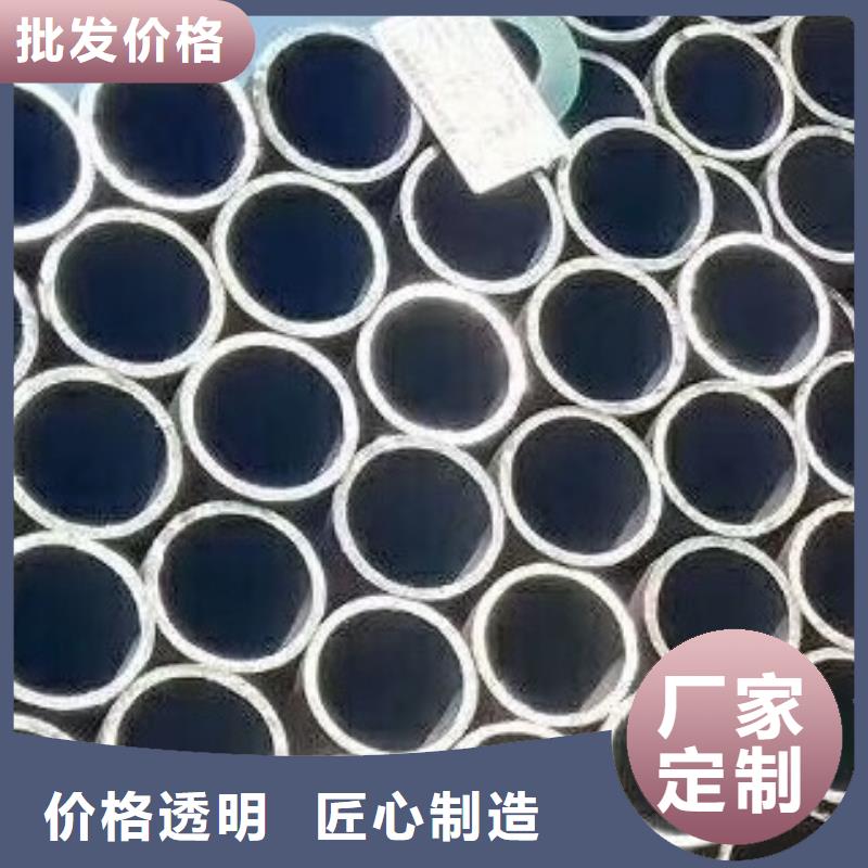 合金管螺旋钢管敢与同行比价格