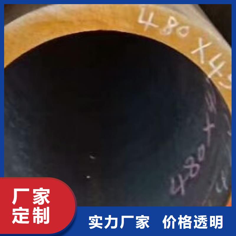 合金管螺旋钢管敢与同行比价格