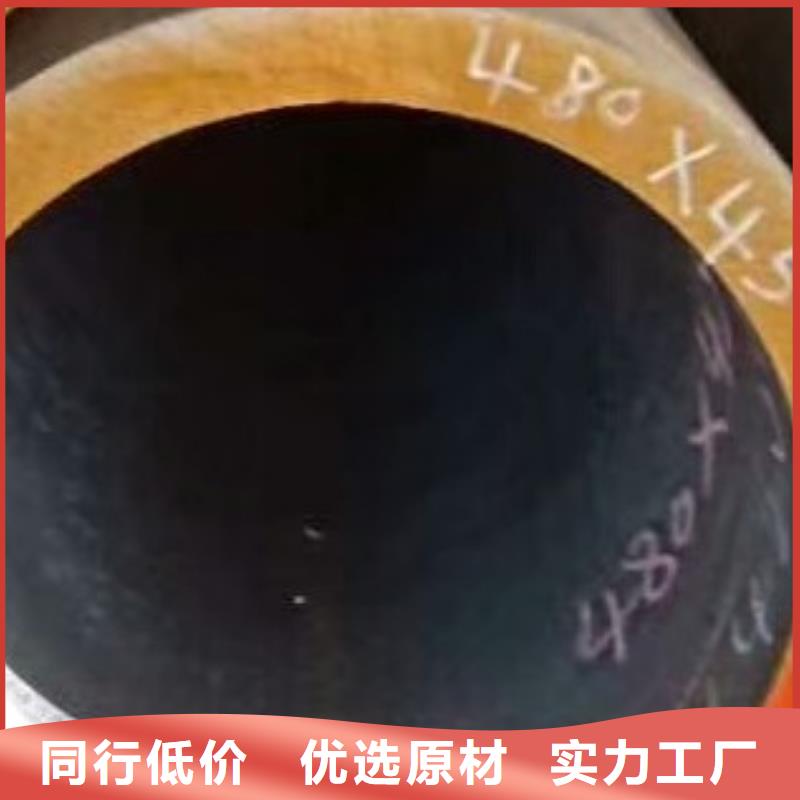 45#无缝钢管-高低压锅炉管正规厂家
